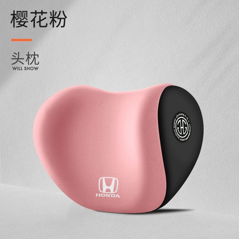 Car Headrest and Lumbar Support Pillow for Honda Accord Civic Odyssey CR-V Avancier, Neck Pillow, Seat Cushion