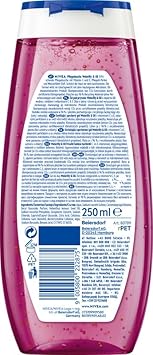 Nivea جل استحمام نيفيا زيت زنبق الماء 250 مل - Image 3