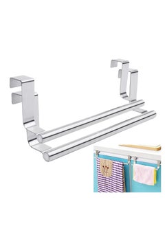2pcs Kitchen Towel Bar Holder Fits on Cupboards Over Cabinet Door Towel and Wash Cloth Hanging Storage Accessories Strong Modern Design Stainless Steel