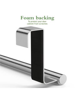 2pcs Kitchen Towel Bar Holder Fits on Cupboards Over Cabinet Door Towel and Wash Cloth Hanging Storage Accessories Strong Modern Design Stainless Steel - pzsku/Z2EF01F099F3466E9F019Z/45/_/1710158258/3ce4e66a-92fb-41ed-ba25-b45861e8ddbf