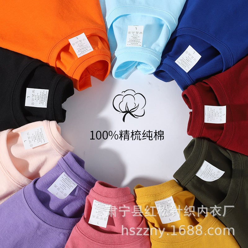Summer trendy wholesale T-shirt men's short-sleeved pure cotton popular T-shirt round neck student half-sleeved solid color sweater - Image 3