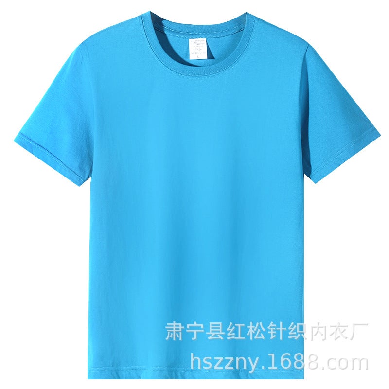 Summer trendy wholesale T-shirt men's short-sleeved pure cotton popular T-shirt round neck student half-sleeved solid color sweater - Image 1