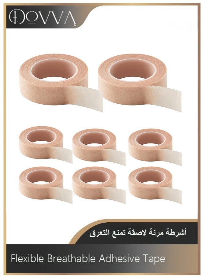 Generic 8 Rolls Flexible Skin Tape Breathable Nose Tape Self Adhesive Gauze Tape for Wound Injuries Swelling Sports, Beige (0.5 in x 10 Yd)  - Image 1