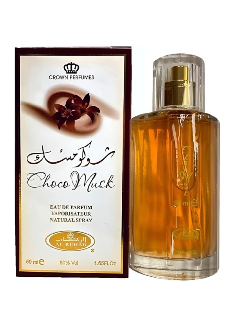 الرحاب عطر شوكو مسك 50 مل - Image 1