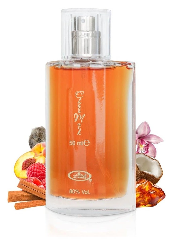الرحاب عطر شوكو مسك 50 مل - Image 2
