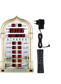 Digital Azan Clock with Charger and Remote ,Desktop dgital clcok Wall Clock, Islamic Clock，Led Prayer Clock for Read Home/Office/Mosque Digital Azan Clock/Decorative Clock