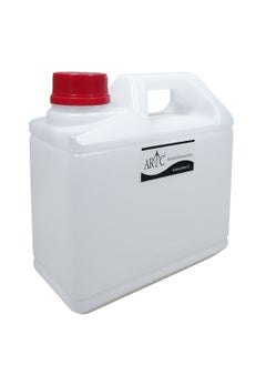 ARTC ARTC Food Grade Plastic Jerry Can And Storage Bottle For Multipurpose Use  - Image 1