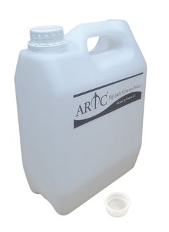 ARTC ARTC Food Grade Plastic Jerry Can And Storage Bottle For Multipurpose Use  - Image 3