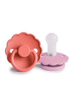 FRIGG Daisy Silicone 2-Pack 6-18 Months - Poppy/Lupine - Size 2 - pzsku/Z2EF0F5066B6209EB9A10Z/45/_/1720784718/20308eb3-4d92-4100-b5e5-cd94ede54648