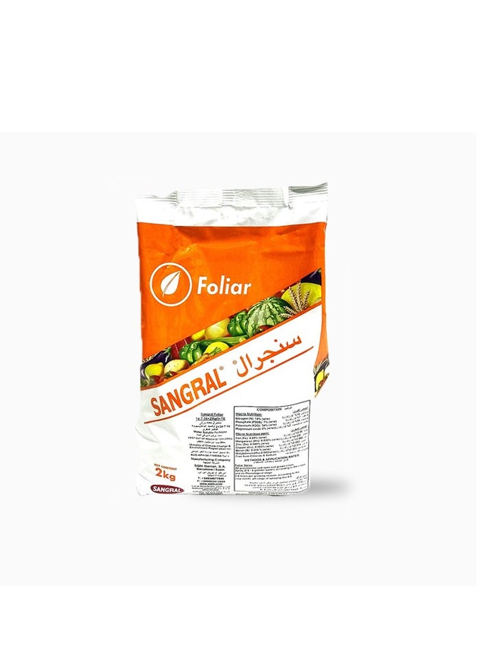 Generic Sangral NPK 14-7-34+2MgO+TE  fertilizer Micronutrients 2KG Best Fertilizer For Fruits and Flowers  - Image 3