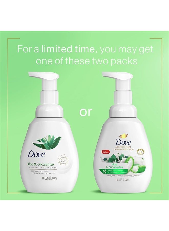 Dove غسول يد رغوي بالصبار والأوكالبتوس عبوة من 4 يحمي البشرة من الجفاف، يحتوي على مرطبات أكثر من صابون اليد العادي الرائد، 10.1 أونصة (عبوة من 4) - Image 2