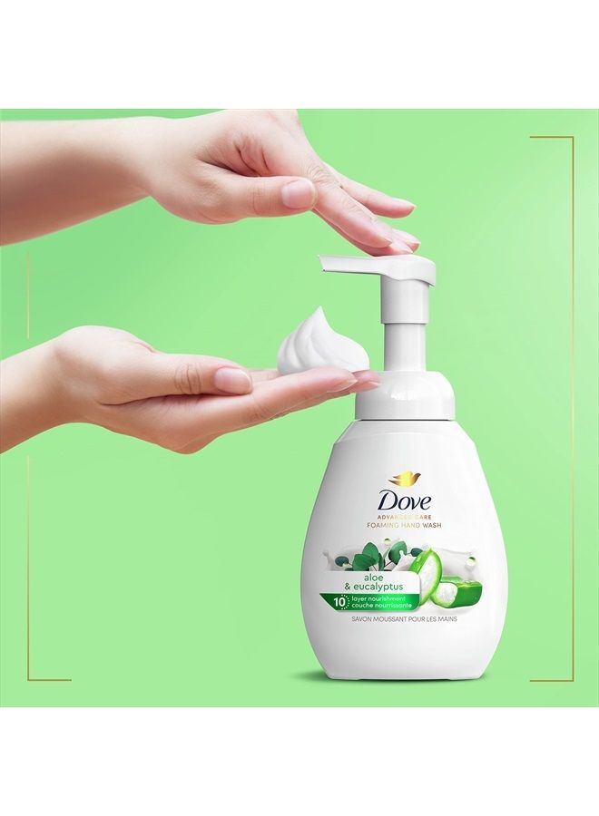 Dove غسول يد رغوي بالصبار والأوكالبتوس عبوة من 4 يحمي البشرة من الجفاف، يحتوي على مرطبات أكثر من صابون اليد العادي الرائد، 10.1 أونصة (عبوة من 4) - Image 5