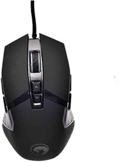 Marvo Gaming Mouse High-Precision 12000 Dpi Optical Sensor - Black