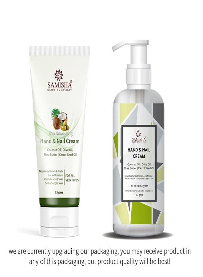 ساميشا كريم ساميشا لتقوية اليدين والأظافر يومياً لليدين الجافتين والخشنتين | غير دهني وغير لزج | ترطيب خفيف الوزن بزيت جوز الهند وزيت بذور الجزر (عبوة واحدة) - Image 4