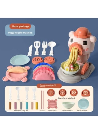 Children's Toy Ice Cream Piglet Model Children's Clay Colored Mud Dough Pressing Machine Plasticine Children's Noodle Machine-Color:[basic Pack] Piggy Noodle Maker 18-piece Set A - pzsku/Z2EF1CC226E756CF8243FZ/45/1745467213/68976d02-0ddf-400c-a216-b0b36a84dc91