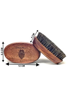 100% Boar Bristle Beard Brush With Wood Handle, Straightens And Promotes Beard Growth, Works With Beard Oils, Waxes And Balms, Premium & Stylish - pzsku/Z2EF1FF8D8CBC78985D92Z/45/_/1735566954/b743b091-986a-40cf-b255-26711736054e