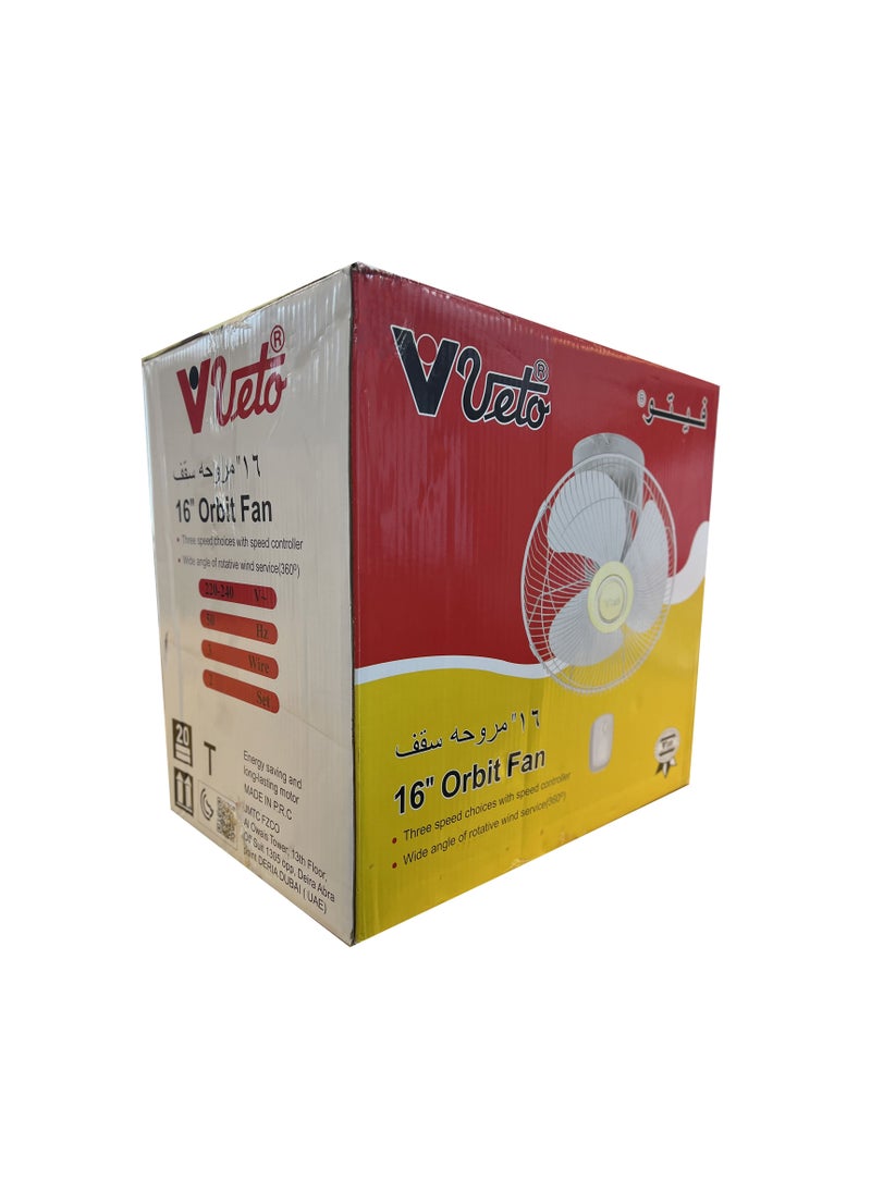 Veto - Veto 2 pcs Orbit Ceiling fan 16 inch 40w with 3 speed Controller Set of 2 Pcs - Image 1