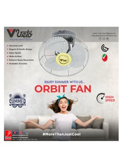 Veto Veto 2 pcs Orbit Ceiling fan 16 inch 40w with 3 speed Controller Set of 2 Pcs  - Image 4