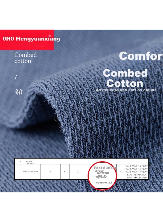 Men'S Socks With Mesh Breathable, Sweat-Absorbent And Odor-Resistant Features, Cotton Material, High Elasticity, Wear-Resistant, Casual, Super Soft, Business Mid-Calf Socks, 6 Pairs - Image 2