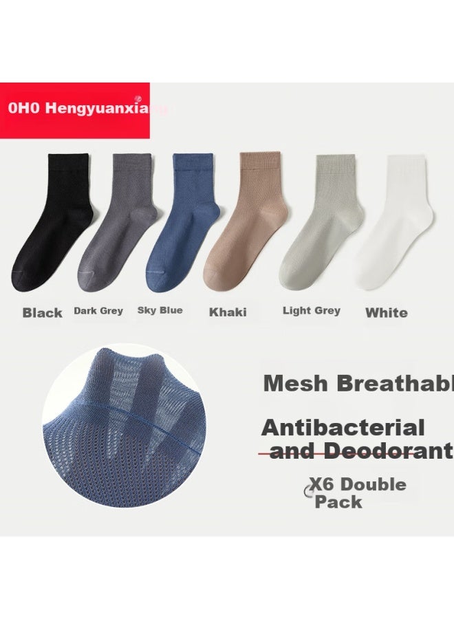 Men'S Socks With Mesh Breathable, Sweat-Absorbent And Odor-Resistant Features, Cotton Material, High Elasticity, Wear-Resistant, Casual, Super Soft, Business Mid-Calf Socks, 6 Pairs - Image 1