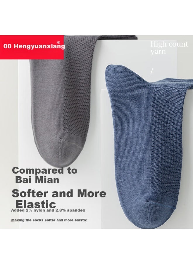 Men'S Socks With Mesh Breathable, Sweat-Absorbent And Odor-Resistant Features, Cotton Material, High Elasticity, Wear-Resistant, Casual, Super Soft, Business Mid-Calf Socks, 6 Pairs - Image 5