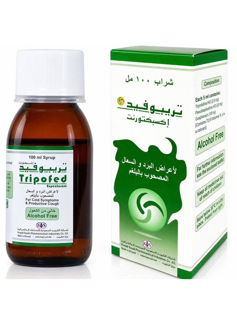KS Tripofed Expectorant Syrup 100 ml - Image 1