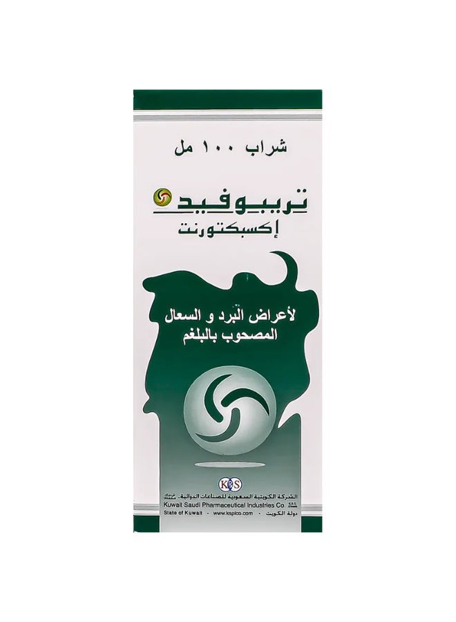 KS Tripofed Expectorant Syrup 100 ml - Image 2