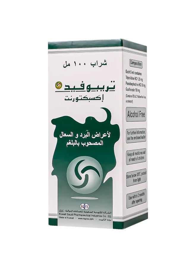 KS Tripofed Expectorant Syrup 100 ml - Image 4