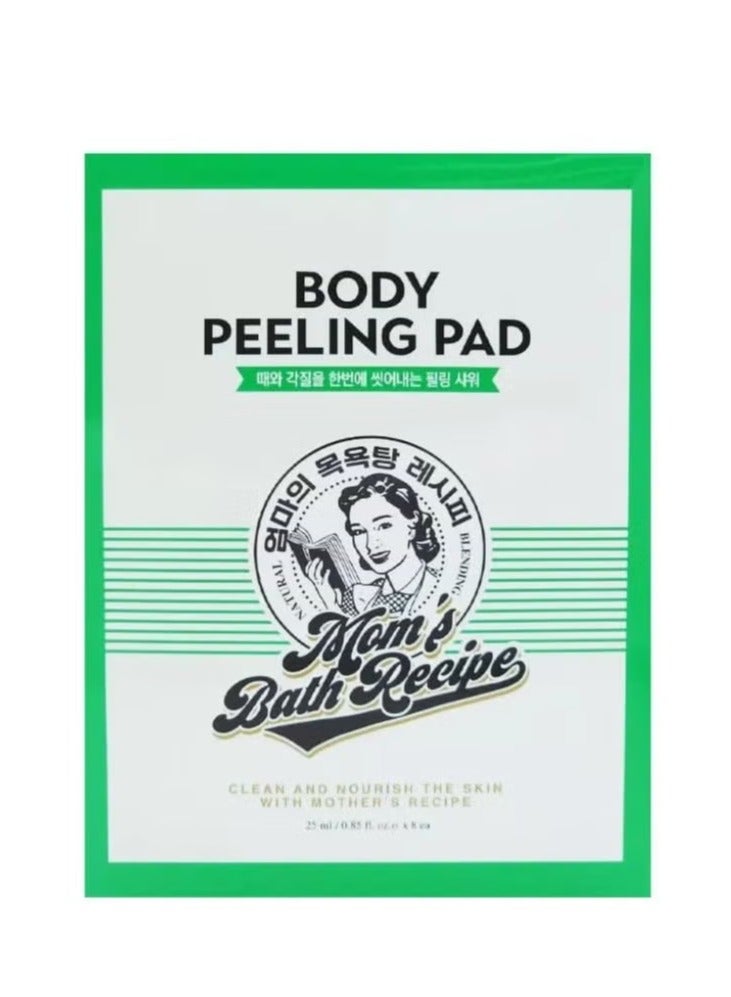 Moms Bath Recipe Mom's Bath Recipe Body Peeling Pad - 3Pack  - Image 3