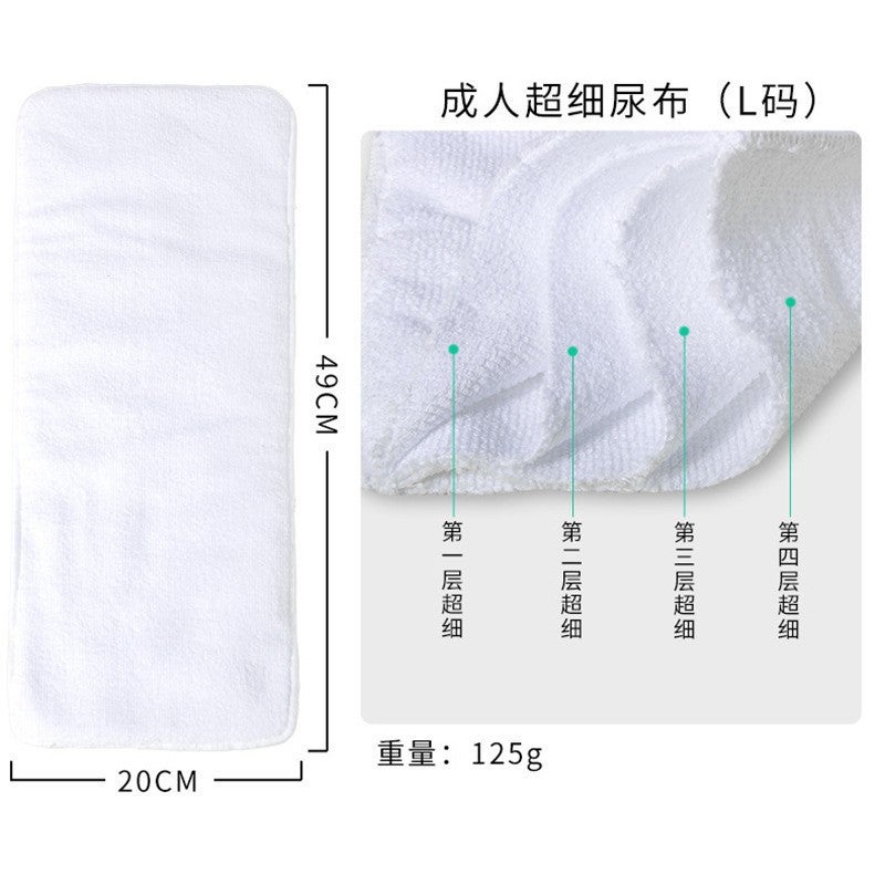 Generic Adult diaper pants plus size washable breathable adult diaper leak-proof incontinence prevention cloth for the elderly diaper wholesale Four layers of diapers 20*49CM 