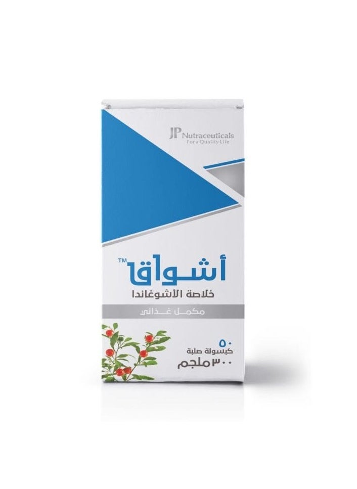 JP Nutraceuticals - Ashwag Ashwagandha 300 Mg 50 Capsules - Image 1