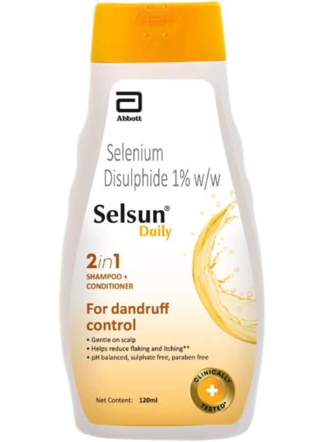 سيلسون شامبو سيلسون اليومي المضاد للقشرة لفروة الرأس الجافة 120 مل - Image 3