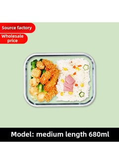 High Borosilicate Glass Fresh-keeping Bowl With Lid Microwave Oven Partition Household Bento Box Family Glass Bowl Heating Lunch Box-Specifications:Medium Length 680ml-Color:Star Sea Blue