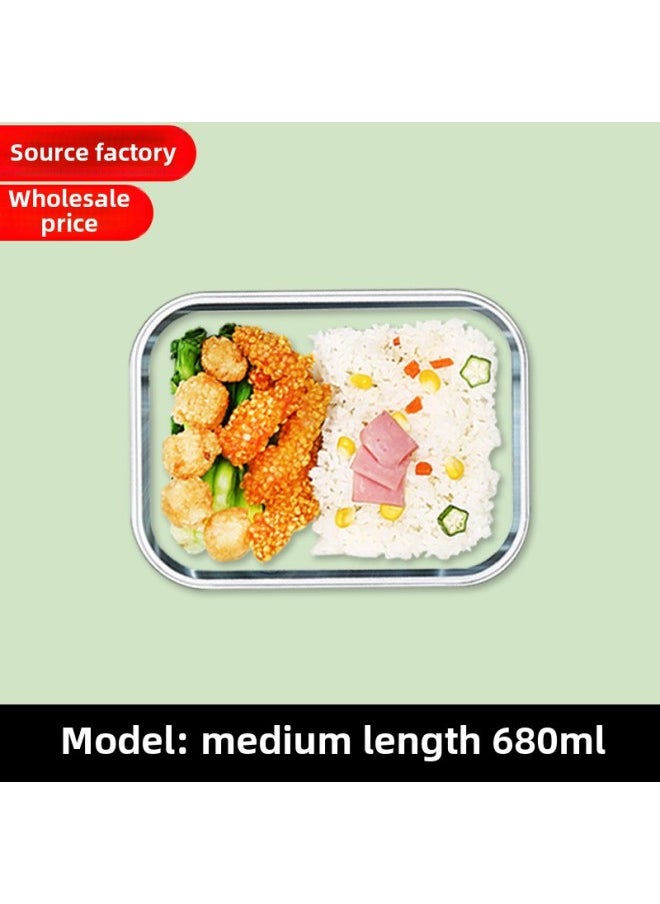 Generic - High Borosilicate Glass Fresh-keeping Bowl With Lid Microwave Oven Partition Household Bento Box Family Glass Bowl Heating Lunch Box-Specifications:Medium Length 680ml-Color:Star Sea Blue - Image 1