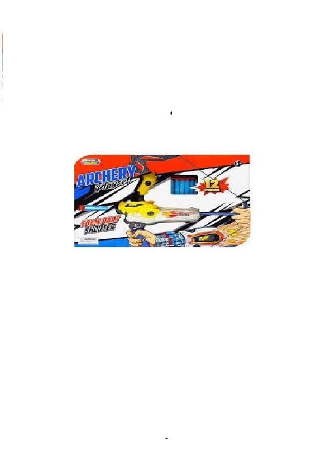 Sports Series ARCHERY TYRANNOSAURUS Sports Boy Series 1 - Image 1