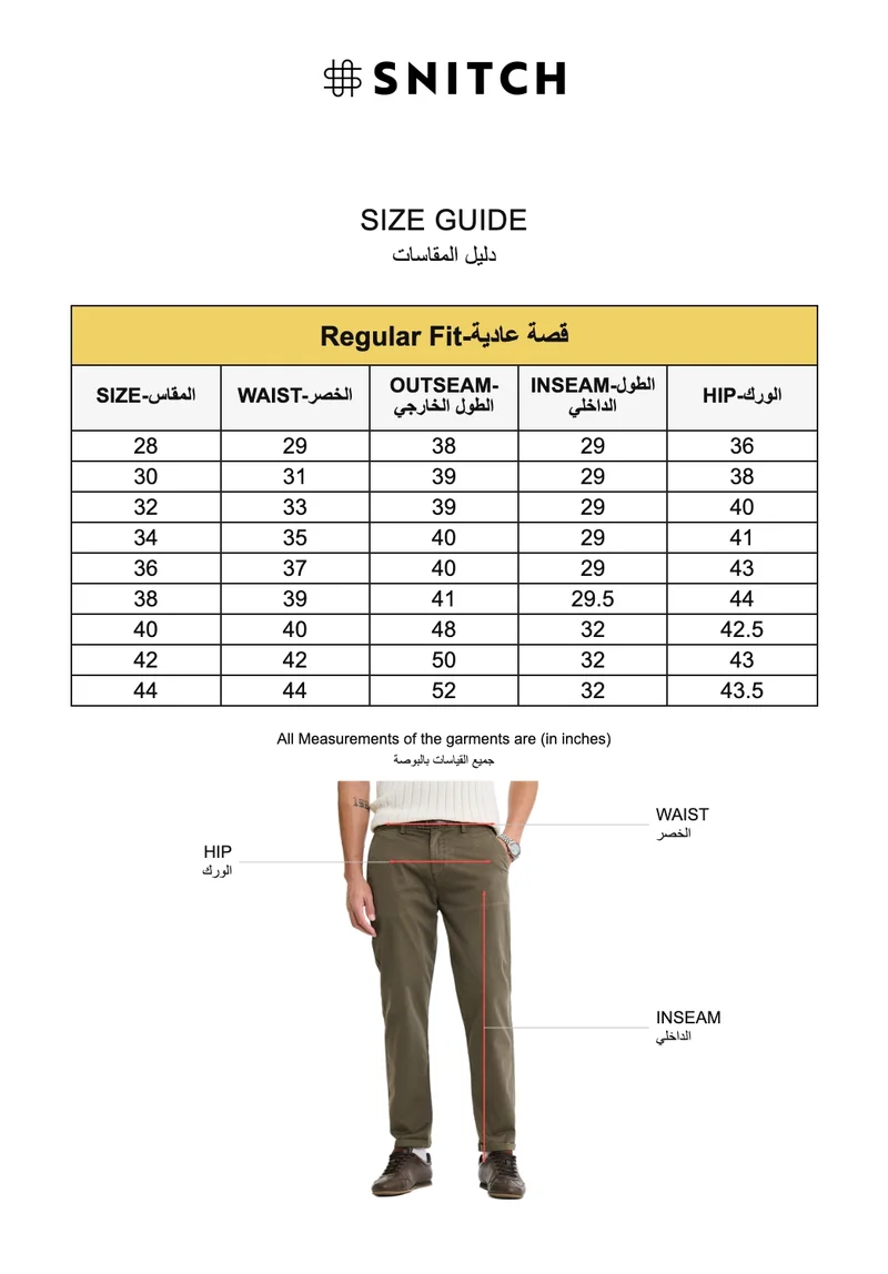 SNITCH Olive Olive Solid Regular Fit Casual Chinos for Men | Best Price UAE