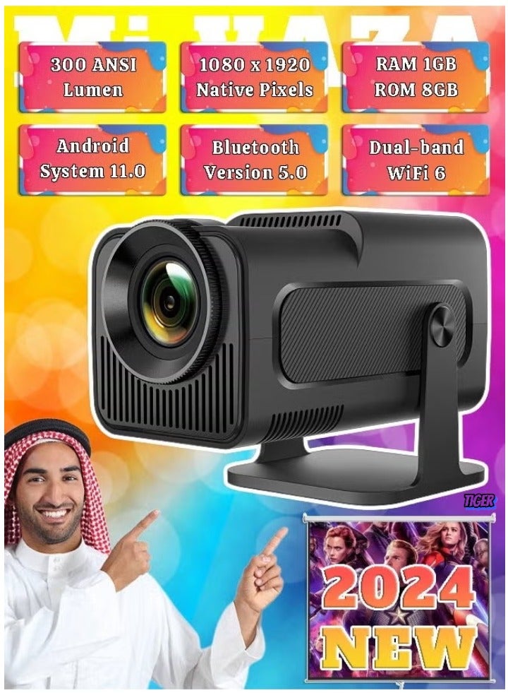 TIGER Smart 5G Portable Projector HD 1080P – Support 4K, WiFi6, BT 5.0, Android 11, 150 Inches, Auto Keystone Correction, Compatible with Android/iOS/TV Box/HDMI/USB/PS4/PS5 Game  - Image 1