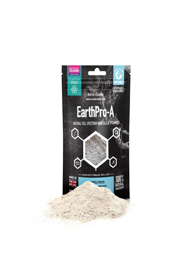 أركاديا إيرث برو - مكمل غذائي - 100 جم - Image 2
