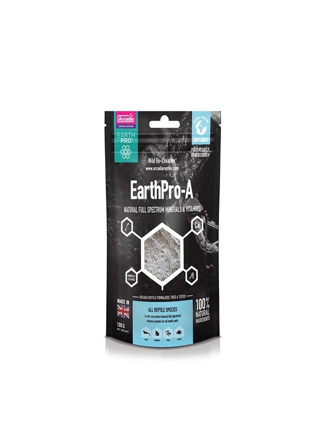 أركاديا إيرث برو - مكمل غذائي - 100 جم - Image 1