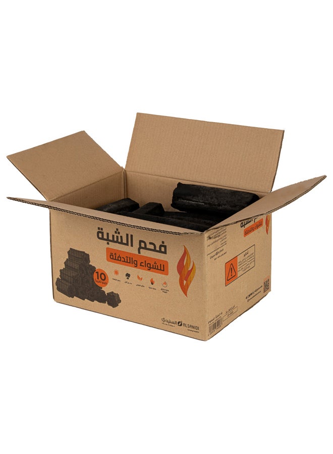 AL SANIDI ALSHABBA, Charcoal Briquettes, Grilled Coal, Black, Weight 10 Kg - Image 3