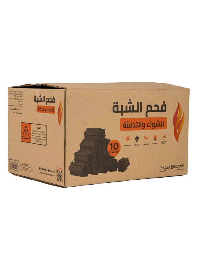 AL SANIDI ALSHABBA, Charcoal Briquettes, Grilled Coal, Black, Weight 10 Kg - Image 1