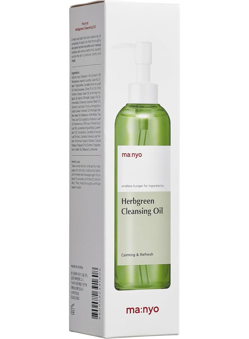 MA:NYO زيت تنظيف الأعشاب الأخضر من مانيوا فاكترى - تنظيف عميق وتهدئة للبشرة - Image 5