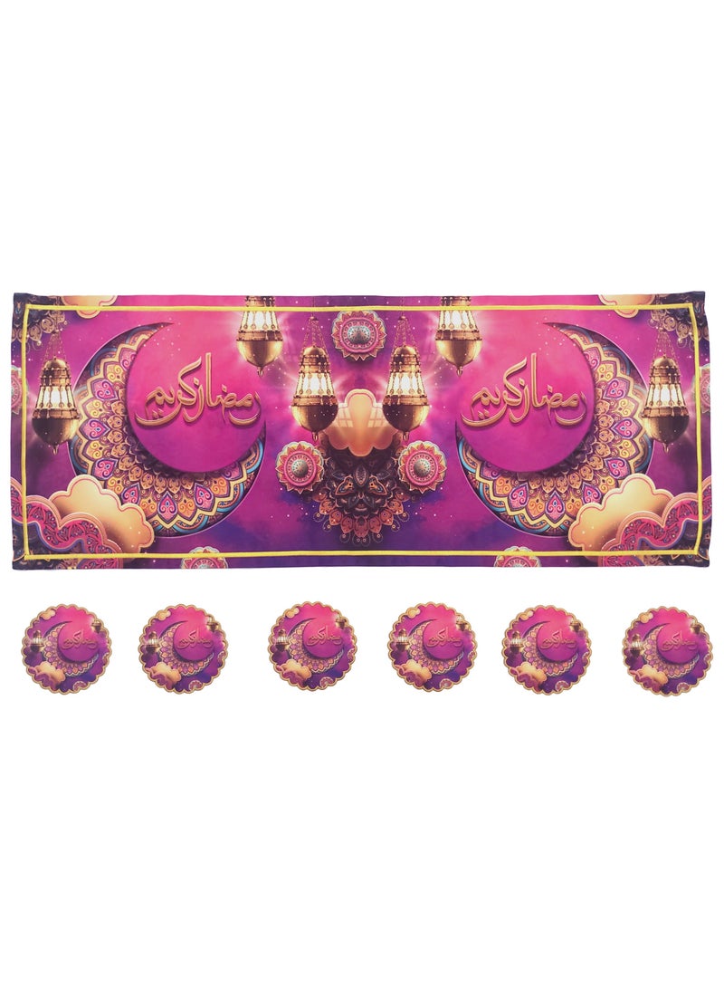 Alwan Eid And Ramadan Kareem Set of 6 Coasters And 1 Runner - Image 1