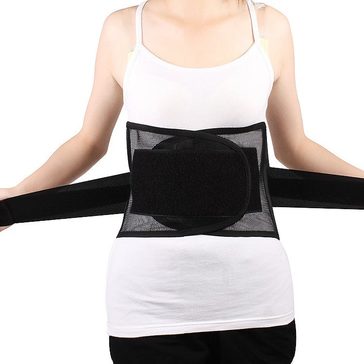 Generic Breathable Mesh Lumbar Support Belt Black 