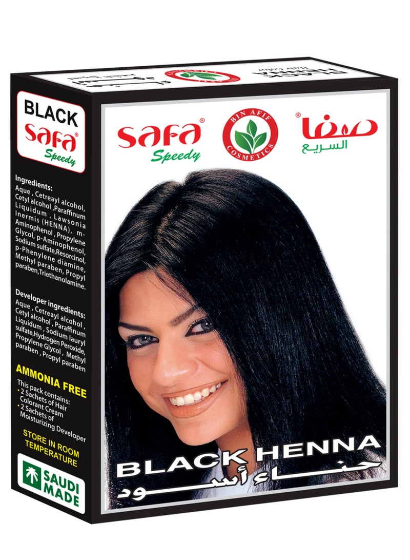 Safa Speedy Hair Henna – Natural Black Color – Ammonia Free – for Women (40g) - Image 2