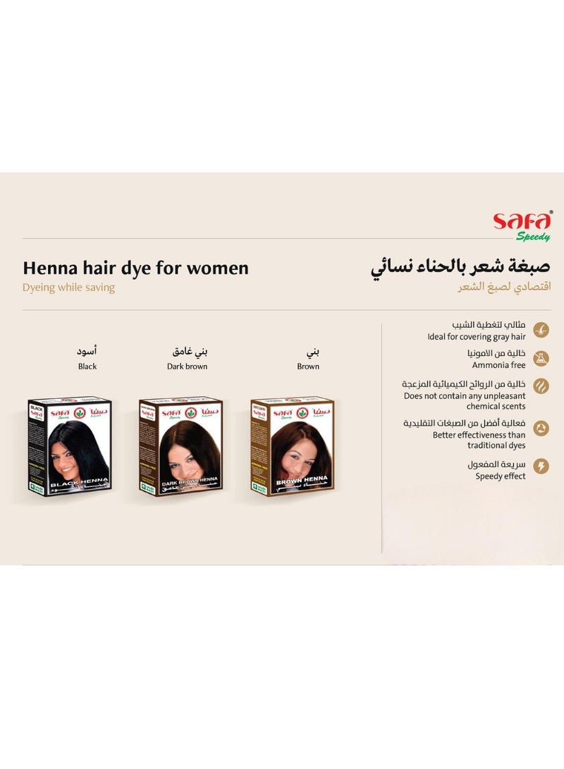 Safa Speedy Hair Henna – Natural Black Color – Ammonia Free – for Women (40g) - Image 4
