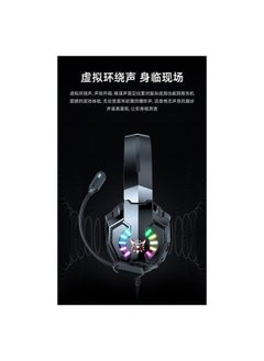 onikuma Onikuma X32 Gaming Headset Wired Black  - Image 2