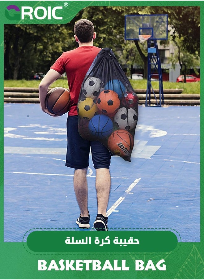 GROIC Heavy Duty Mesh Ball Bag, Sports Equipment Storage Organizer Hold for Soccer, Basketball, Volleyball,Football, Baseball and Swimming, Gears with Adjustable Strap  - Image 5