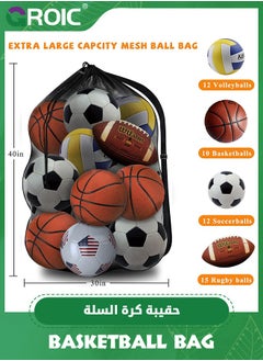 GROIC Heavy Duty Mesh Ball Bag, Sports Equipment Storage Organizer Hold for Soccer, Basketball, Volleyball,Football, Baseball and Swimming, Gears with Adjustable Strap  - Image 2