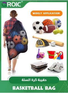 GROIC Heavy Duty Mesh Ball Bag, Sports Equipment Storage Organizer Hold for Soccer, Basketball, Volleyball,Football, Baseball and Swimming, Gears with Adjustable Strap  - Image 3